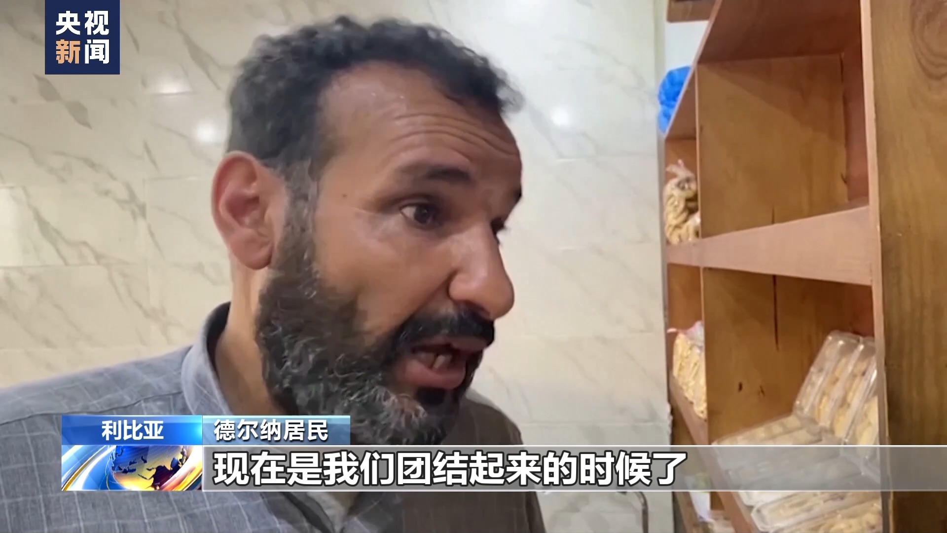 棋牌捕鱼游戏开发